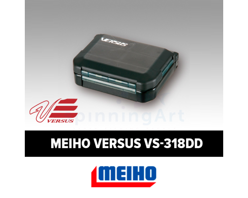 Коробка Meiho Versus VS-318DD