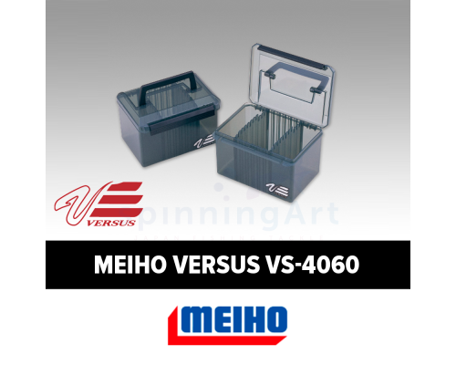 Коробка Meiho Versus VS-4060