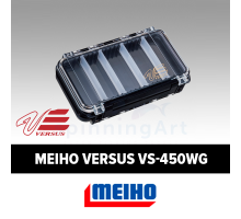 Коробка Meiho Versus VS-450WG