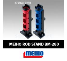 Стойка для удилища Meiho Rod Stand BM-280