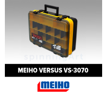 Ящик Meiho Versus VS-3070