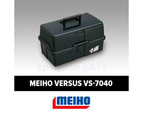 Ящик Meiho Versus VS-7040