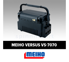 Ящик Meiho Versus VS-7070