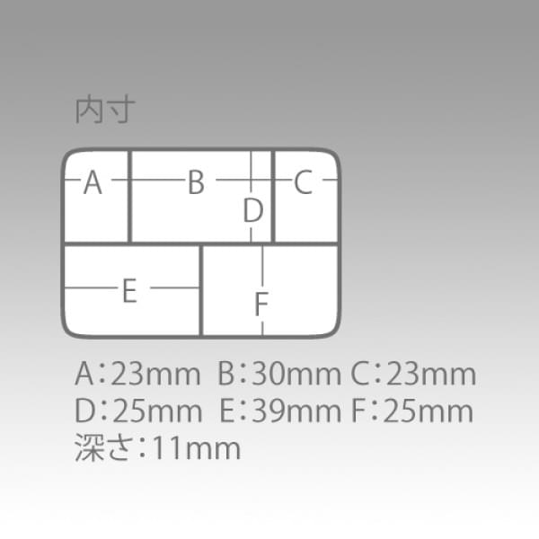 Коробка Meiho FB-10 Fly Box Green