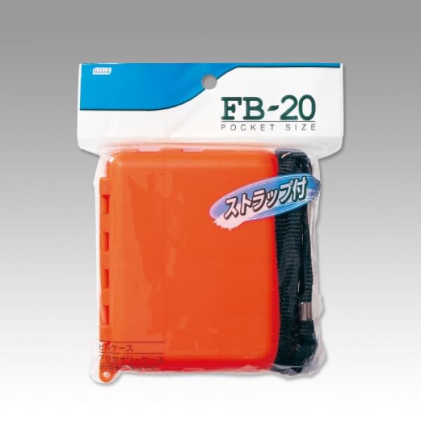 Коробка Meiho FB-20 Fly Box Orange
