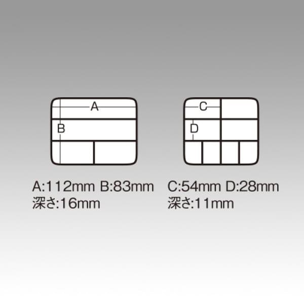 Коробка Meiho FB-20 Fly Box Orange