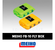 Коробка Meiho FB-10 Fly Box Green
