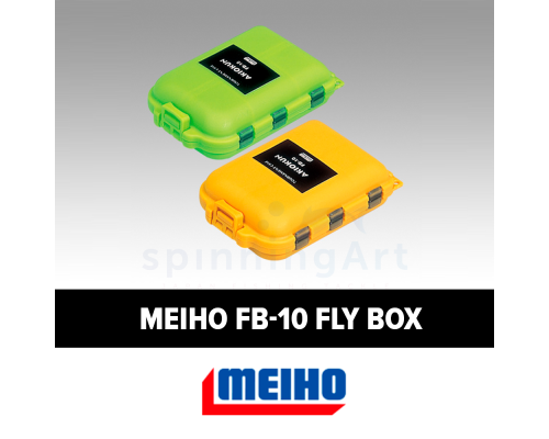 Коробка Meiho FB-10 Fly Box Green