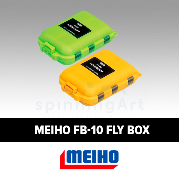 Коробка Meiho FB-10 Fly Box Green