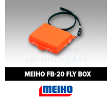 Коробка Meiho FB-20 Fly Box Orange