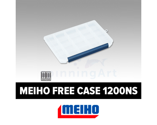 Коробка Meiho Free Case 1200NS