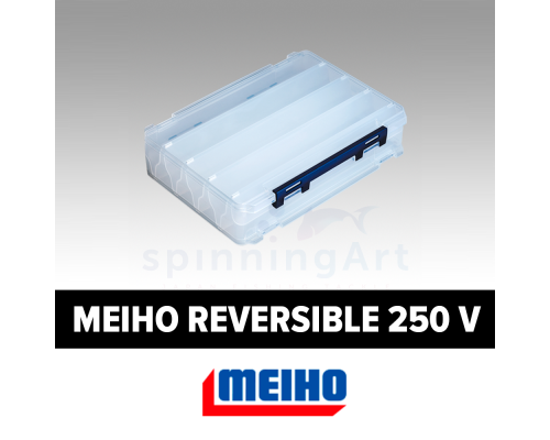 Коробка Meiho Reversible 250 V