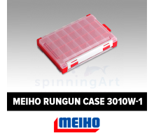 Коробка Meiho RunGun Case 3010W-1