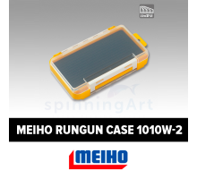 Коробка Meiho Rungun Case 1010W-2