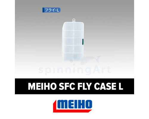 Коробка Meiho SFC Fly Case L