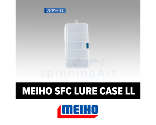 Коробка Meiho SFC Lure Case LL