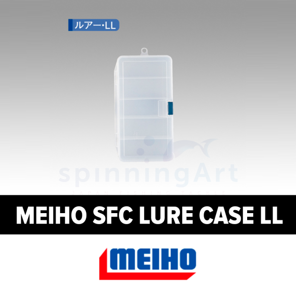 Коробка Meiho SFC Lure Case LL