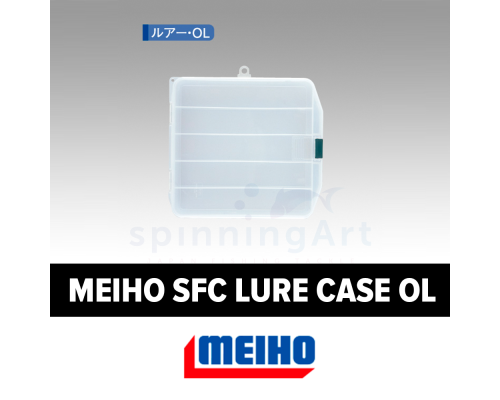 Коробка Meiho SFC Lure Case OL