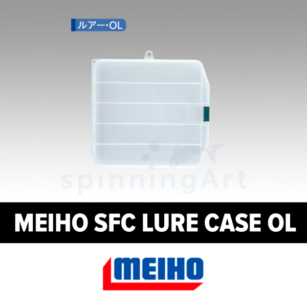 Коробка Meiho SFC Lure Case OL