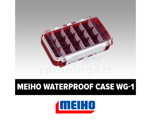 Коробка Meiho Waterproof Case WG-1