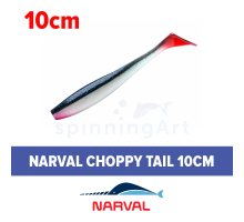 Мягкие приманки Narval Choppy Tail 10cm #021-Grimy
