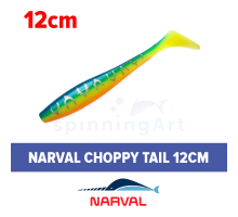 Мягкие приманки Narval Choppy Tail 12cm #002-Blue Back Tiger
