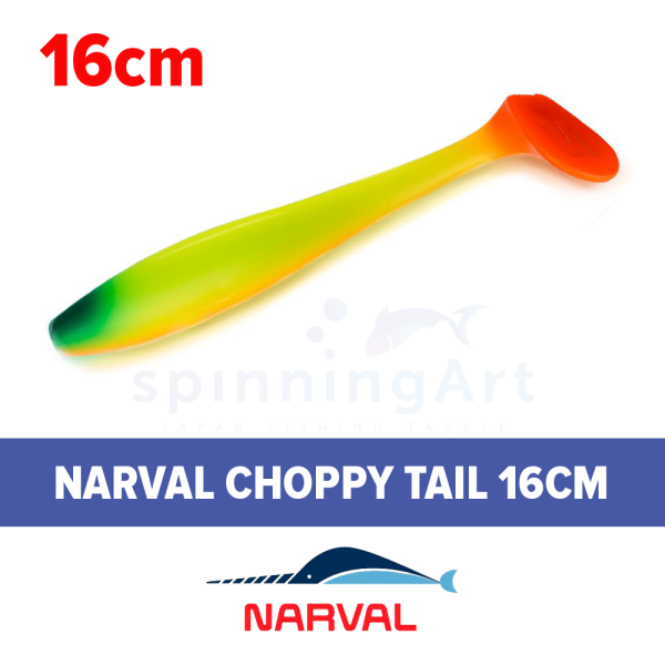 Мягкие приманки Narval Choppy Tail 16сm #026 - Clown