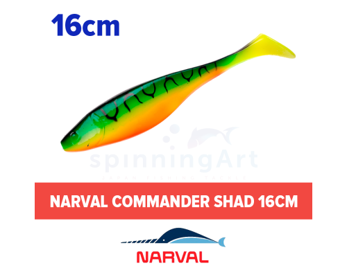 Мягкие приманки Narval Commander Shad 16cm #006-Mat Tiger