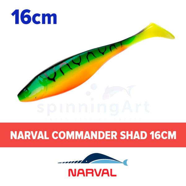 Мягкие приманки Narval Commander Shad 16cm #006-Mat Tiger