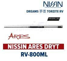 Спиннинг Nissin Ares DRYT-RV800ML