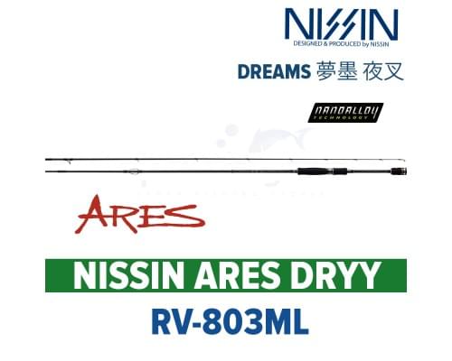 Спиннинг Nissin Ares DRYY-RV803ML