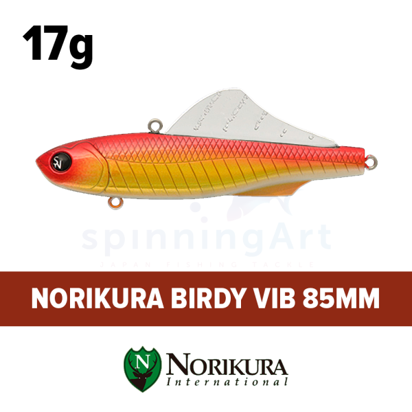 Виб Norikura Birdy Vib 85mm 17g #RC_09