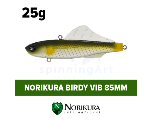 Виб Norikura Birdy Vib 85mm 25g #RC_12