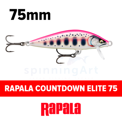 Воблер RAPALA CountDown ELITE 75 GDPY