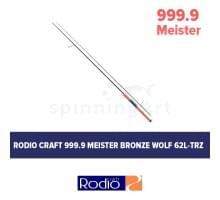 Спиннинг Rodio Craft 999.9 Meister Bronze Wolf 62L-TRZ