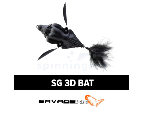 Приманка SG 3D Bat 10cm Black