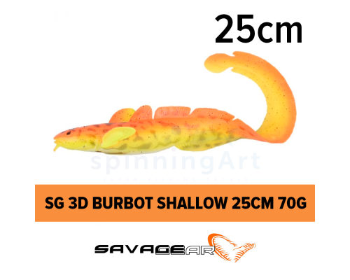 Приманка SG 3D Burbot 25cm Golden Amb