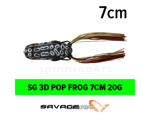 Приманка SG 3D Pop Frog 70mm Brown