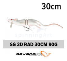 Приманка SG 3D Rad 30cm White