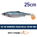Приманка силиконовая SG 4D Herring Shad 25cm 98g #Roach
