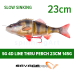 Приманка SG 4D Line Thru Perch 23cm Perch