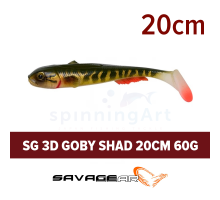 Приманка силиконовая SG 3D Goby Shad 20cm 60g #Pike
