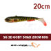 Приманка силиконовая SG 3D Goby Shad 20cm 60g #Pike