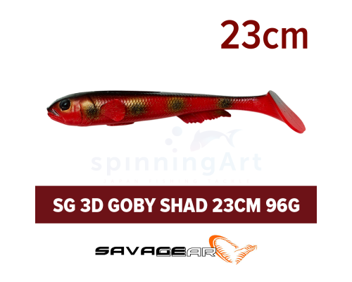 Приманка силиконовая SG 3D Goby Shad 23cm 96g #Red Bullhead UV