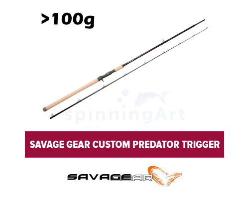 Спиннинг Savage Gear Custom Predator Trigger 258cm >100g