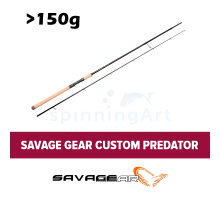 Спиннинг Savage Gear Custom Predator 258cm >150g