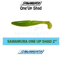 Приманка Sawamura Up One Shad 2"
