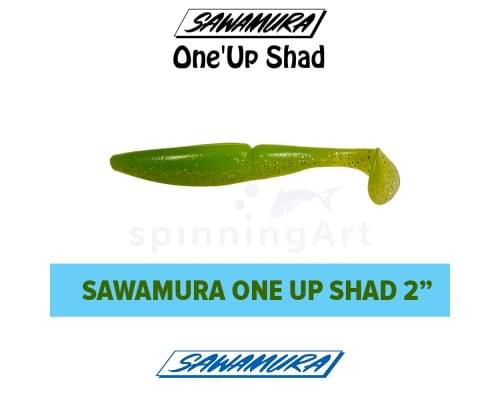 Приманка Sawamura Up One Shad 2"