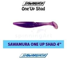 Приманка Sawamura Up One Shad 4"