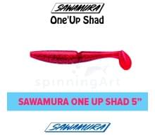 Приманка Sawamura Up One Shad 5"